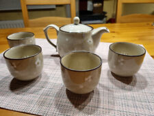 Japanisches Teeset 5-teilig – Keramik, Teekanne + 4 Tassen – beige Blumen NEU