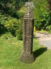 Aal-/Fischreuse, Marke Stuki, 