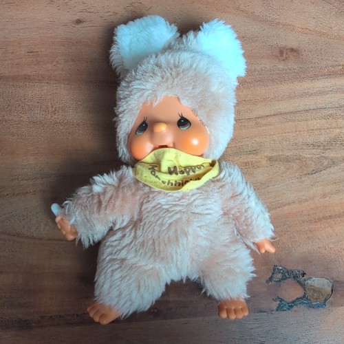 Rarität original sekiguchi - rarität,