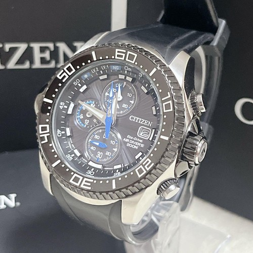 Citizen promaster aqualand - citizen,