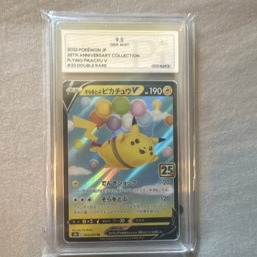 Pokémon tcg flying pikachu - pokémon,
