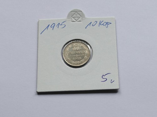 Russland kopeken 1915 - russland, 10