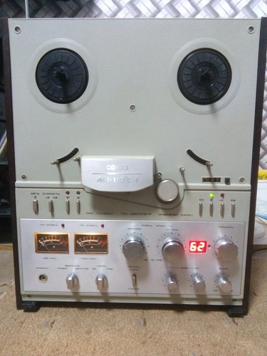 Sojuz 110 vintage ussr - s-1,