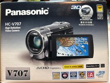 Panasonic HC-V707 Full-HD