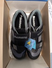Shimano Rennradschuhe SH-R074B