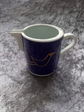 Arzberg Cult 1 Milchkännchen