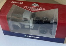 JaAZ 210D YaAZ 210D DeAgostni