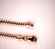 Goldene Panzerkette 585. Neu