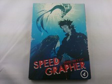 Speed Grapher Directors Cut Vol 4 DVD 2006 Film Movie Anime