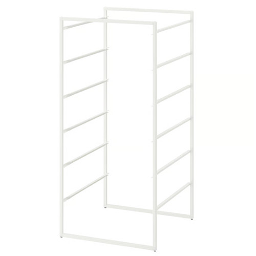 Ikea jonaxel gestell weiß - ikea,