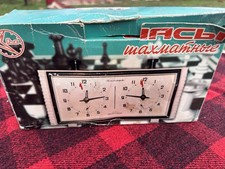 Vintage Sowjetische Schachuhr