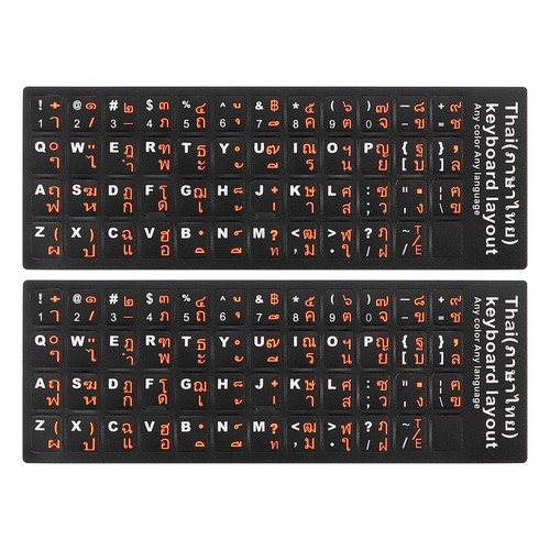 2stk thai tastatur aufkleber - 2stk,