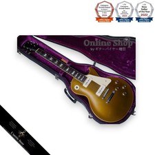 Gibson Les Paul Standard