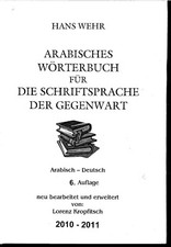  HANS WEHR Arabisch Deutsch