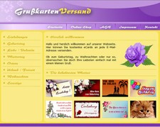 GRUSSKARTENVERSAND - PHP Webprojekt Script Software - Master Reseller Lizenz