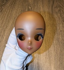 Smart Doll Danny Choo 1/3 - RARE Oceana Cocoa