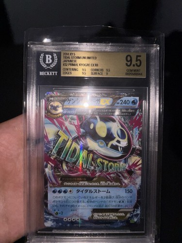 Pokémon bgs beckett 5 - beckett, 9.5