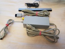 Nintendo Wii Zubehör