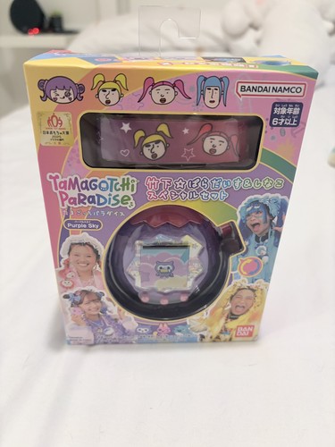 Bandai tamagotchi paradise - [bandai],