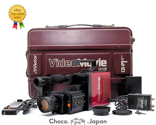 Selten victor jvc - victor,