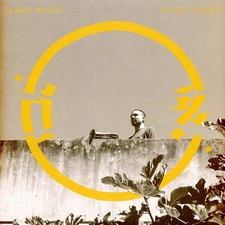 Joshua Moshe - Inner Search (Vinyl LP - 2023 - UK - Original)