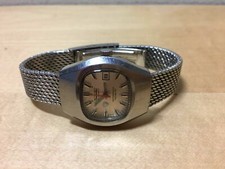 Gebraucht - Vintage Uhr