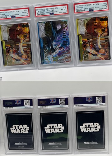 Star wars 2017 1st edition - star,