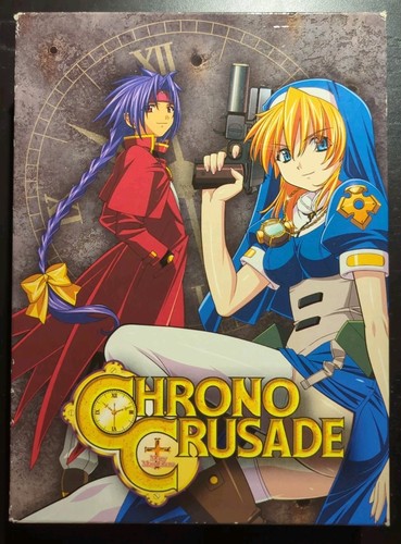 Chrono crusade dvd box - crusade,