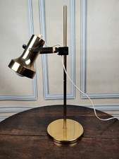 Vintage 70er Jahre Tischlampe