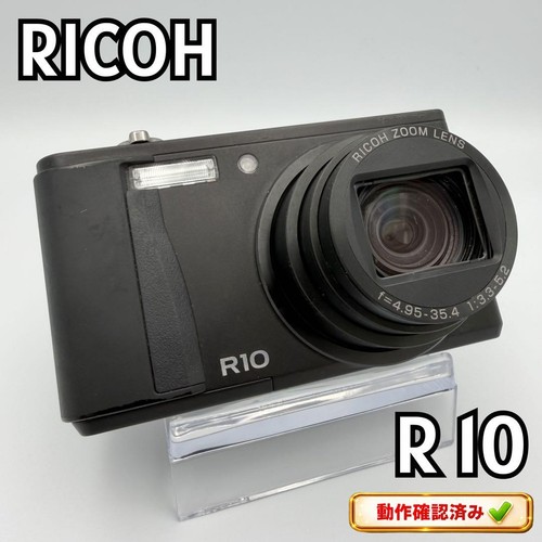 Ricoh r10 schwarz kompakt - ricoh,