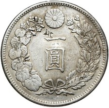 Japan Mutsuhito Meiji Münze 1