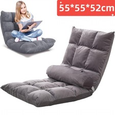 Bodenstuhl Bodensessel mit 5-Fach Verstellbarer Rückenlehne Sofa-Sessel Grau