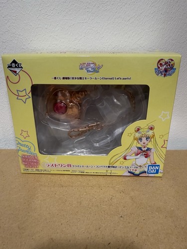 Sailor moon eternal last one - moon,
