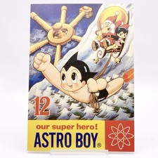 Astro Boy Uran Ochanomizu