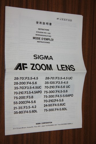 Sigmaobjektiv
