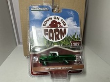 Greenlight 1:64 Chrom Green