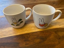 2 x Dick Bruna Miffy Hase