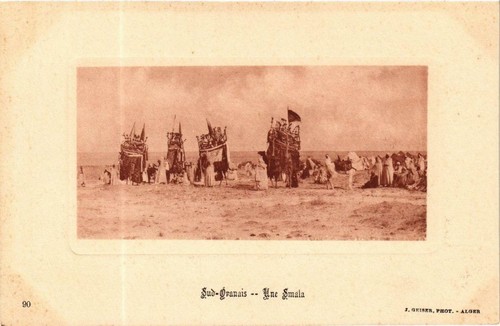 Cpa algeria geiser - algeria,