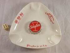 Reklame Aschenbecher SINALCO