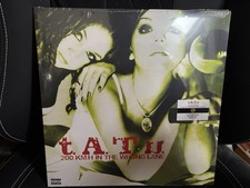 LIMITED T.A.T.U. 200 KMH IN
