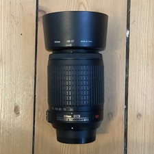 Nikon Nikkor AF-S DX 55-200mm