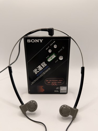 Seltene vintage sony walkman - seltene,