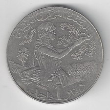 Tunesien republik - tunesien,