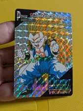 Dragon Ball Z Dbz PP Karte