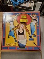 Nina Hagen: 3 verschiedene LPs, jeweils 8 Euro, zum Aussuchen, ex/ex erhalten