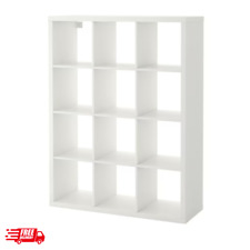 IKEA Kallax Bücherregal Regal