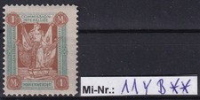 Marienwerder Mi.-Nr.: 11 y B