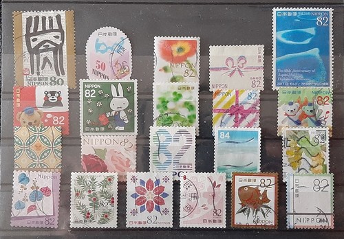Japan lot versch - versch., motive