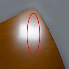 Epiphone Korina Explorer