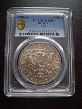 5 Reichsmark Bremen 1906J fast
